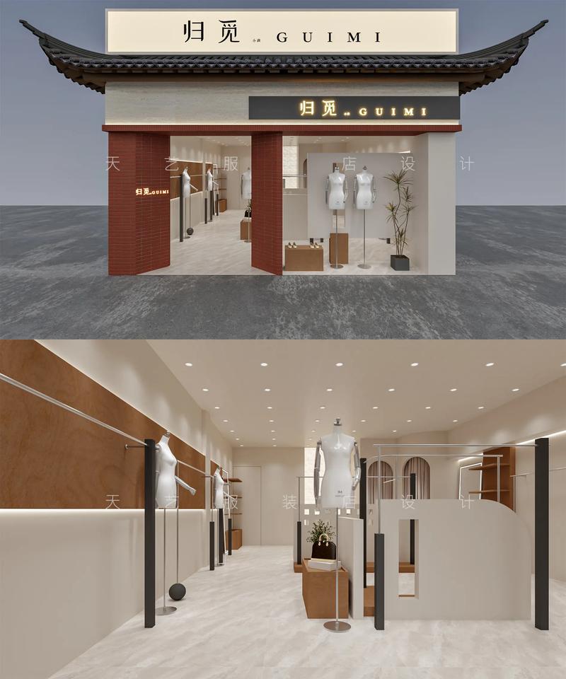 济南装修市场现状与未来趋势